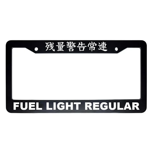 Fuel Light Regular ABS Black Plastic Kanji Japanese License Plate Frame - White Text