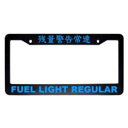 Fuel Light Regular ABS Black Plastic Kanji Japanese License Plate Frame - Blue Text