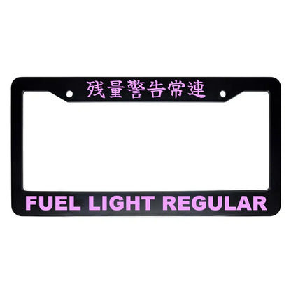 Fuel Light Regular ABS Black Plastic Kanji Japanese License Plate Frame - Pink Text