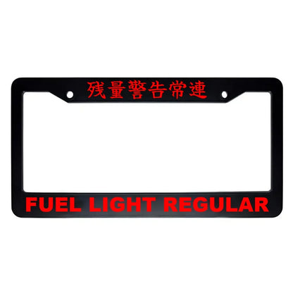 Fuel Light Regular ABS Black Plastic Kanji Japanese License Plate Frame - Red Text