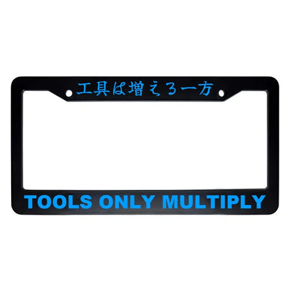 Tools Only Multiply ABS Black Plastic Kanji Japanese License Plate Frame - Blue Text