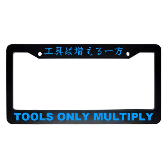 Tools Only Multiply ABS Black Plastic Kanji Japanese License Plate Frame - Blue Text