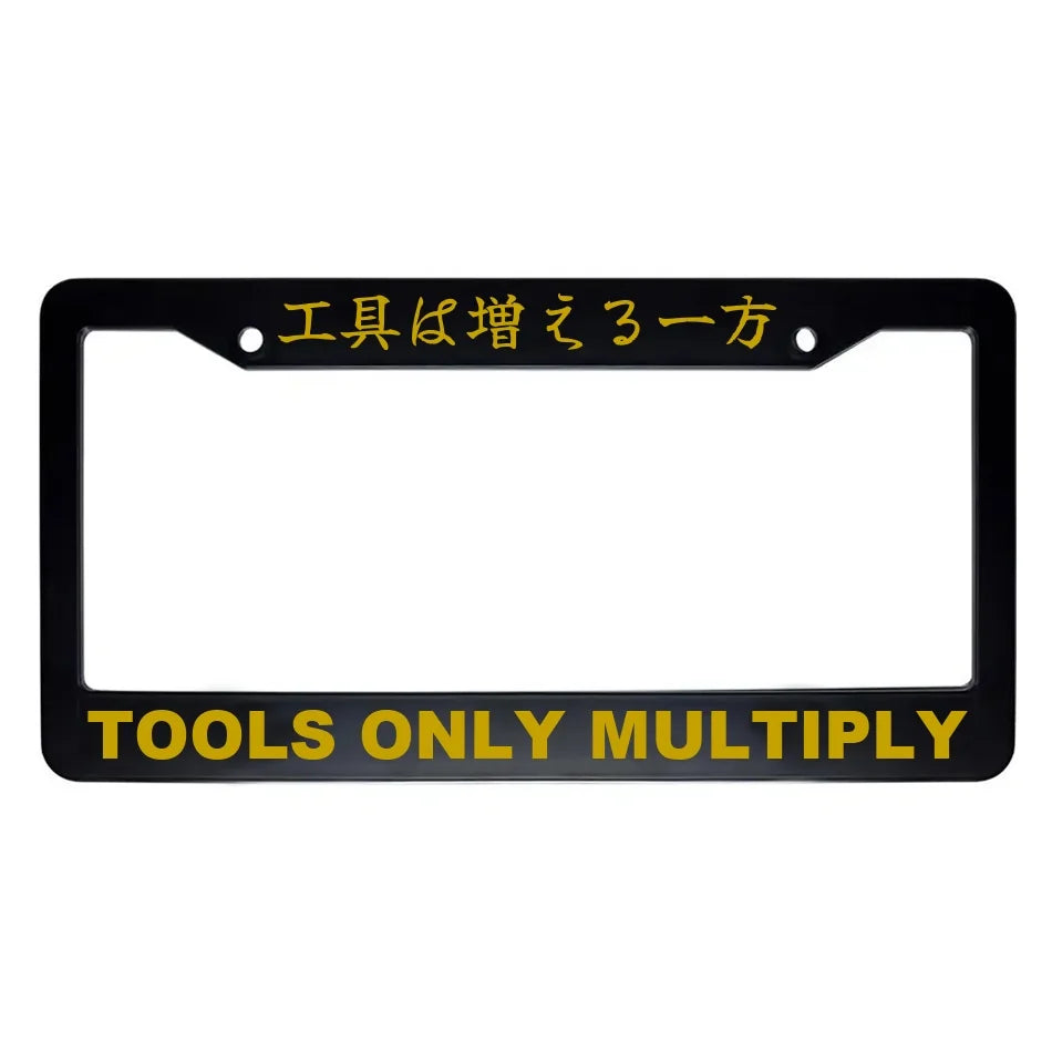 Tools Only Multiply ABS Black Plastic Kanji Japanese License Plate Frame - Gold Text