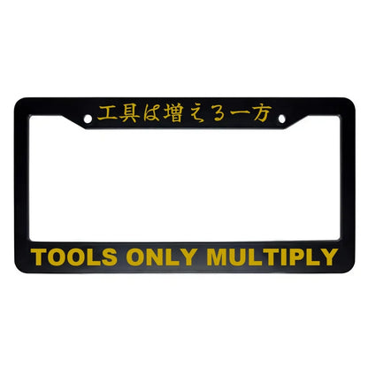 Tools Only Multiply ABS Black Plastic Kanji Japanese License Plate Frame - Gold Text