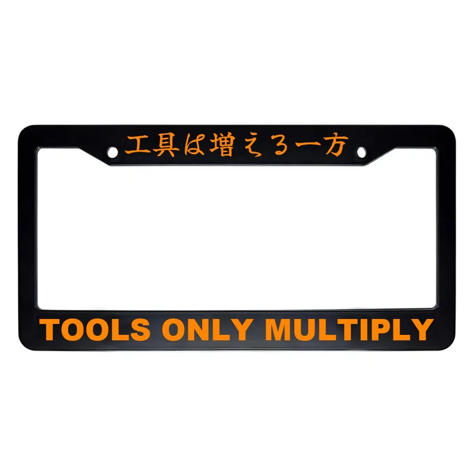 Tools Only Multiply ABS Black Plastic Kanji Japanese License Plate Frame - Orange Text