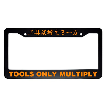 Tools Only Multiply ABS Black Plastic Kanji Japanese License Plate Frame - Orange Text