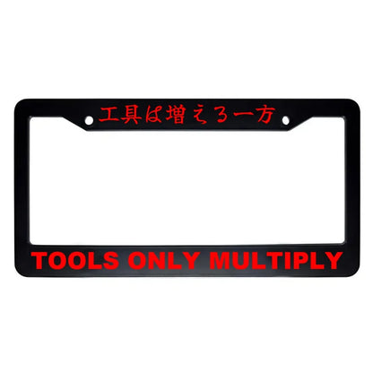 Tools Only Multiply ABS Black Plastic Kanji Japanese License Plate Frame - Red Text