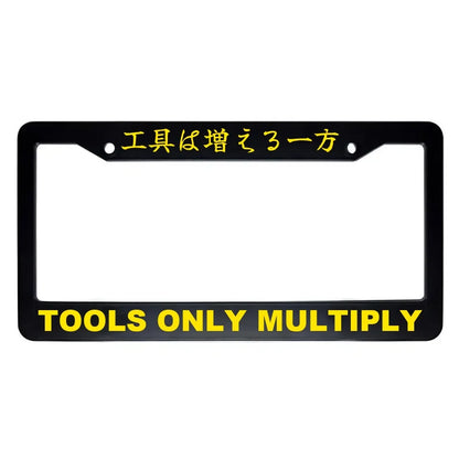 Tools Only Multiply ABS Black Plastic Kanji Japanese License Plate Frame - Yellow Text
