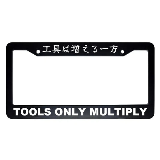 Tools Only Multiply ABS Black Plastic Kanji Japanese License Plate Frame - White Text