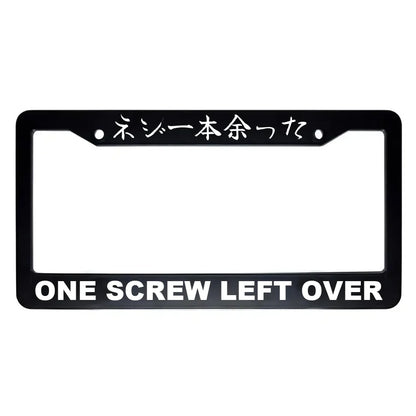 One Screw Left Over ABS Black Plastic Kanji Japanese License Plate Frame - White Text