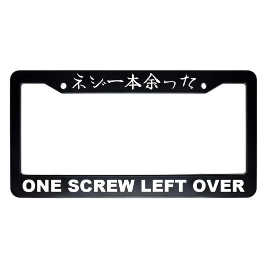 One Screw Left Over ABS Black Plastic Kanji Japanese License Plate Frame - White Text