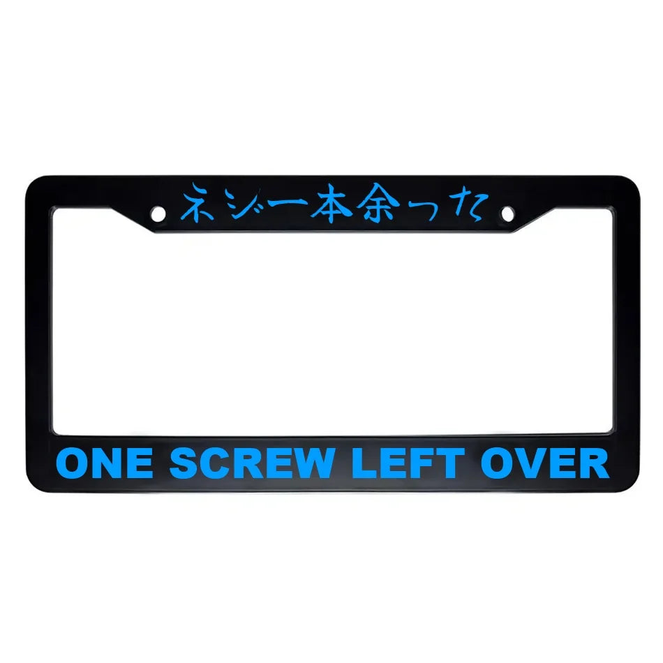 One Screw Left Over ABS Black Plastic Kanji Japanese License Plate Frame - Blue Text