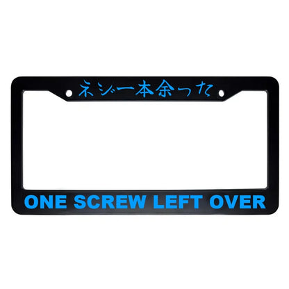 One Screw Left Over ABS Black Plastic Kanji Japanese License Plate Frame - Blue Text
