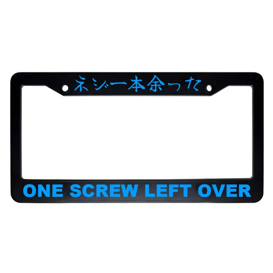 One Screw Left Over ABS Black Plastic Kanji Japanese License Plate Frame - Blue Text