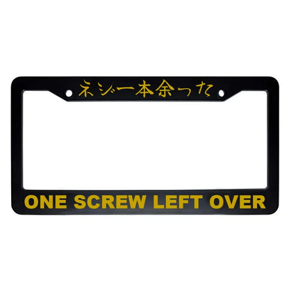 One Screw Left Over ABS Black Plastic Kanji Japanese License Plate Frame - Gold Text