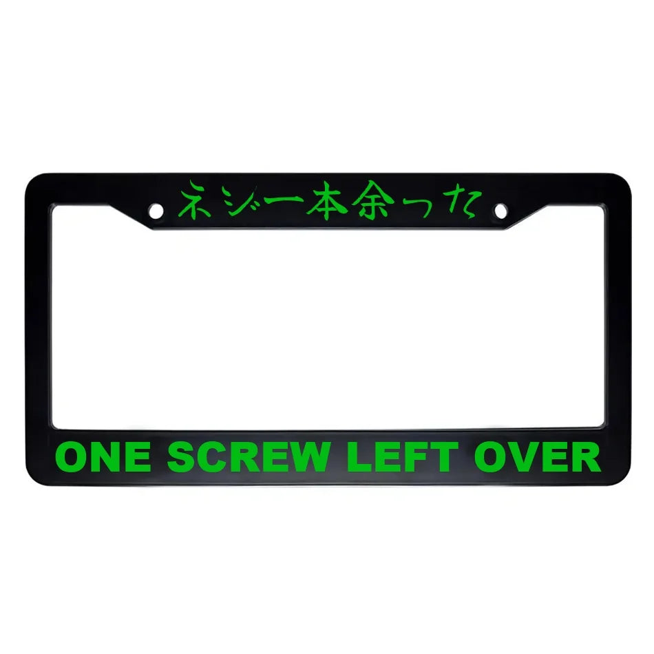 One Screw Left Over ABS Black Plastic Kanji Japanese License Plate Frame - Green Text