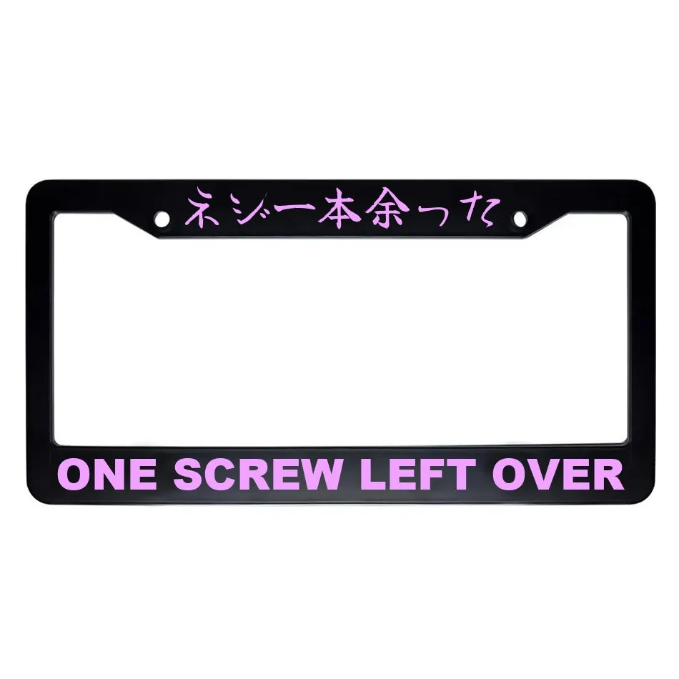 One Screw Left Over ABS Black Plastic Kanji Japanese License Plate Frame - Pink Text