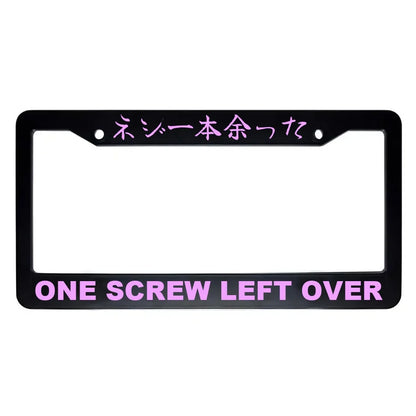 One Screw Left Over ABS Black Plastic Kanji Japanese License Plate Frame - Pink Text