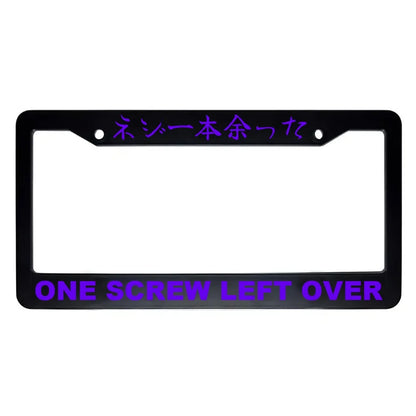 One Screw Left Over ABS Black Plastic Kanji Japanese License Plate Frame - Purple Text