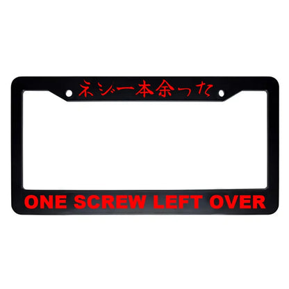 One Screw Left Over ABS Black Plastic Kanji Japanese License Plate Frame - Red Text