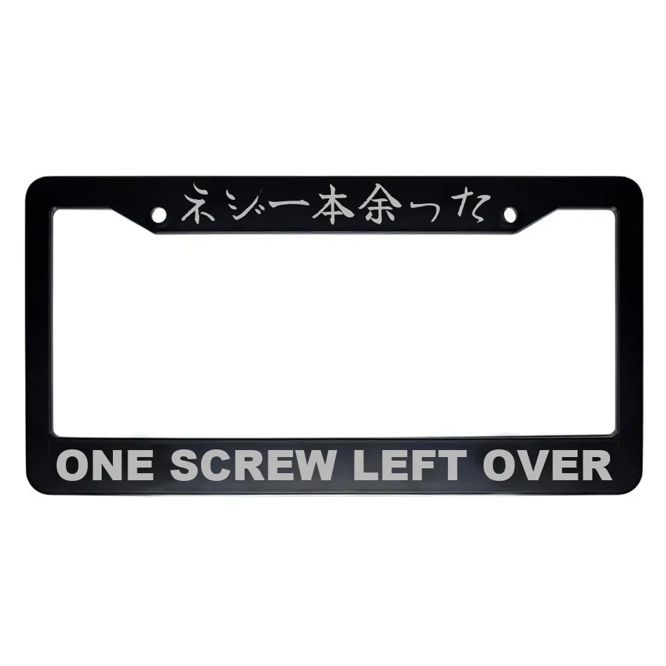 One Screw Left Over ABS Black Plastic Kanji Japanese License Plate Frame - Silver Text