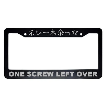 One Screw Left Over ABS Black Plastic Kanji Japanese License Plate Frame - Silver Text