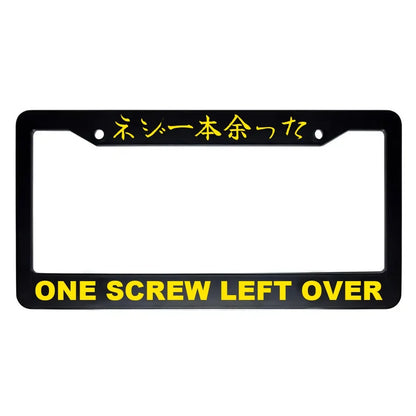 One Screw Left Over ABS Black Plastic Kanji Japanese License Plate Frame - Yellow Text