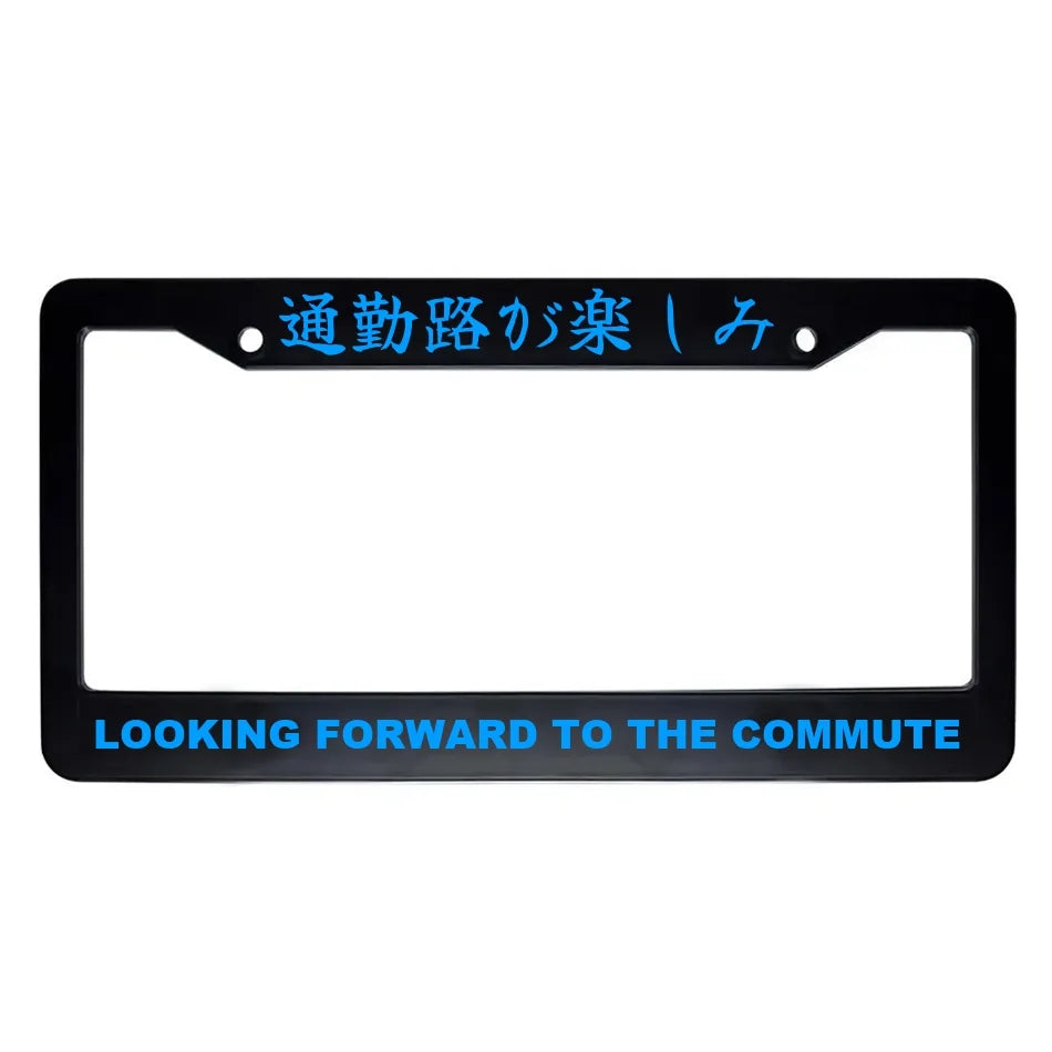 Looking Forward to the Commute ABS Black Plastic Kanji Japanese License Plate Frame - Blue Text