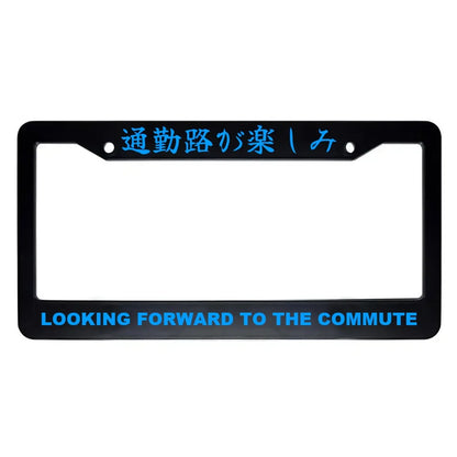 Looking Forward to the Commute ABS Black Plastic Kanji Japanese License Plate Frame - Blue Text