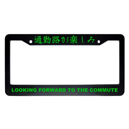 Looking Forward to the Commute ABS Black Plastic Kanji Japanese License Plate Frame - Green Text