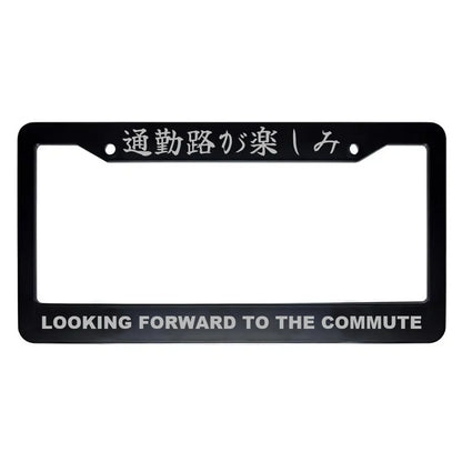 Looking Forward to the Commute ABS Black Plastic Kanji Japanese License Plate Frame - Silver Text