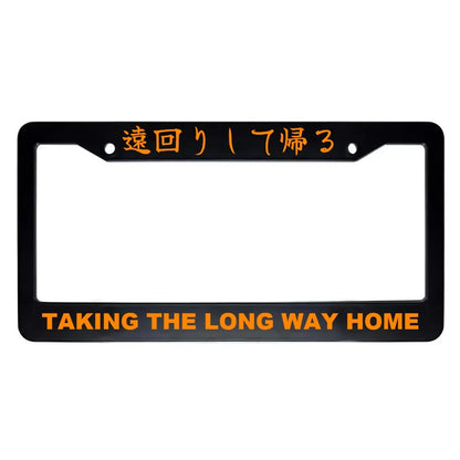 Taking the Long Way Home ABS Black Plastic Kanji Japanese License Plate Frame - Orange Text