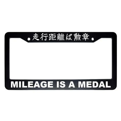 Mileage Is a Medal ABS Black Plastic Kanji Japanese License Plate Frame - White Text
