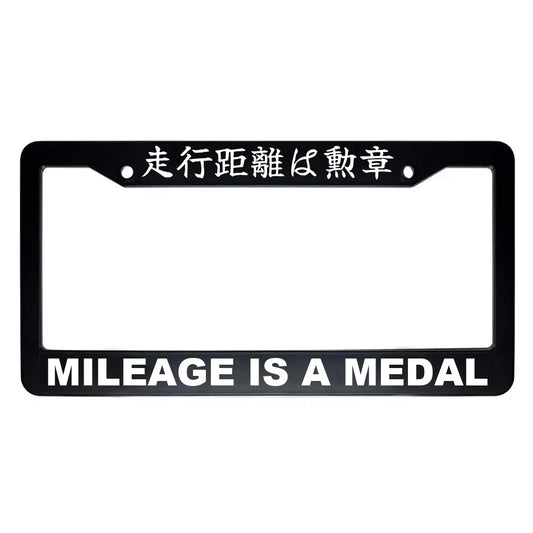 Mileage Is a Medal ABS Black Plastic Kanji Japanese License Plate Frame - White Text