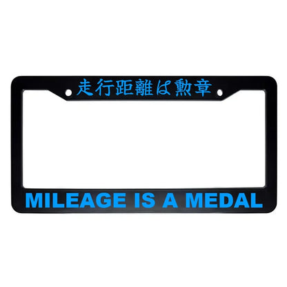 Mileage Is a Medal ABS Black Plastic Kanji Japanese License Plate Frame - Blue Text