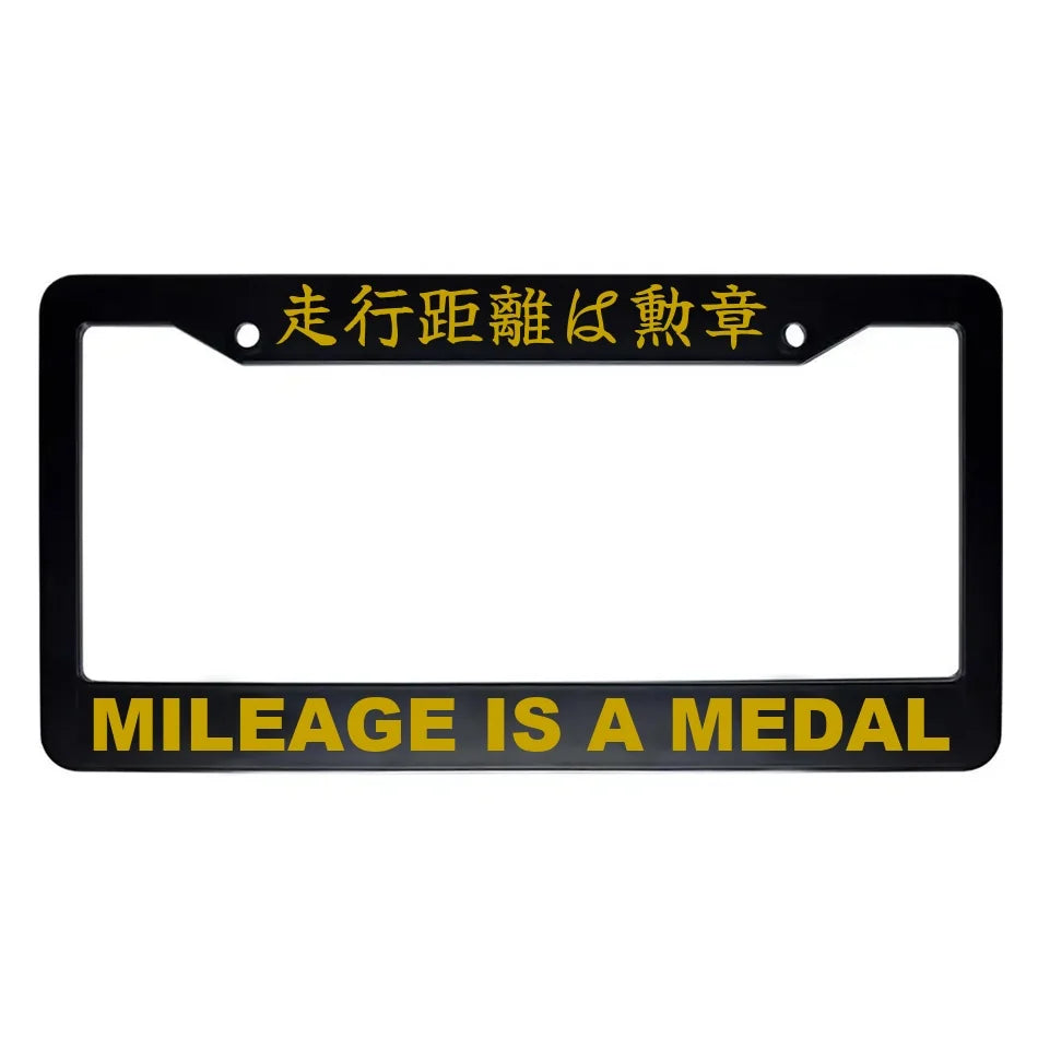 Mileage Is a Medal ABS Black Plastic Kanji Japanese License Plate Frame - Gold Text