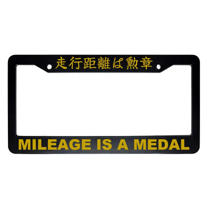 Mileage Is a Medal ABS Black Plastic Kanji Japanese License Plate Frame - Gold Text