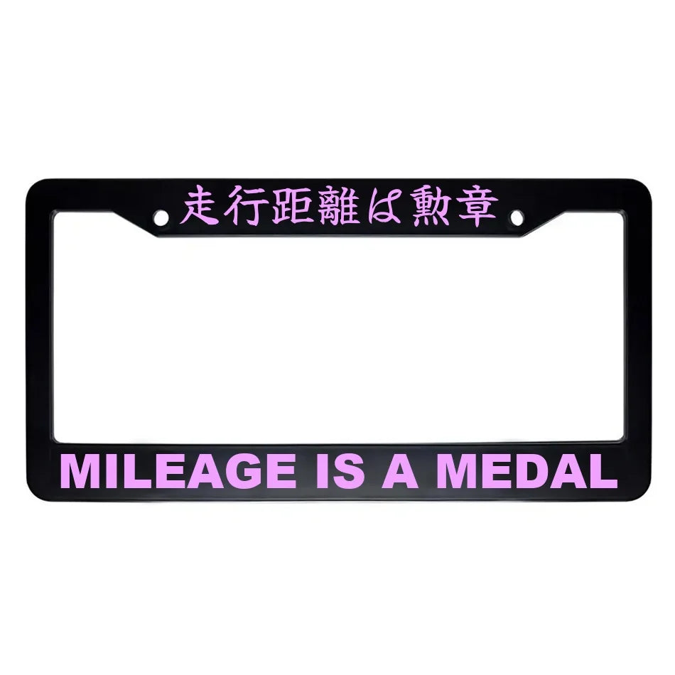Mileage Is a Medal ABS Black Plastic Kanji Japanese License Plate Frame - Pink Text
