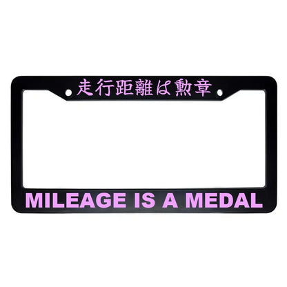 Mileage Is a Medal ABS Black Plastic Kanji Japanese License Plate Frame - Pink Text