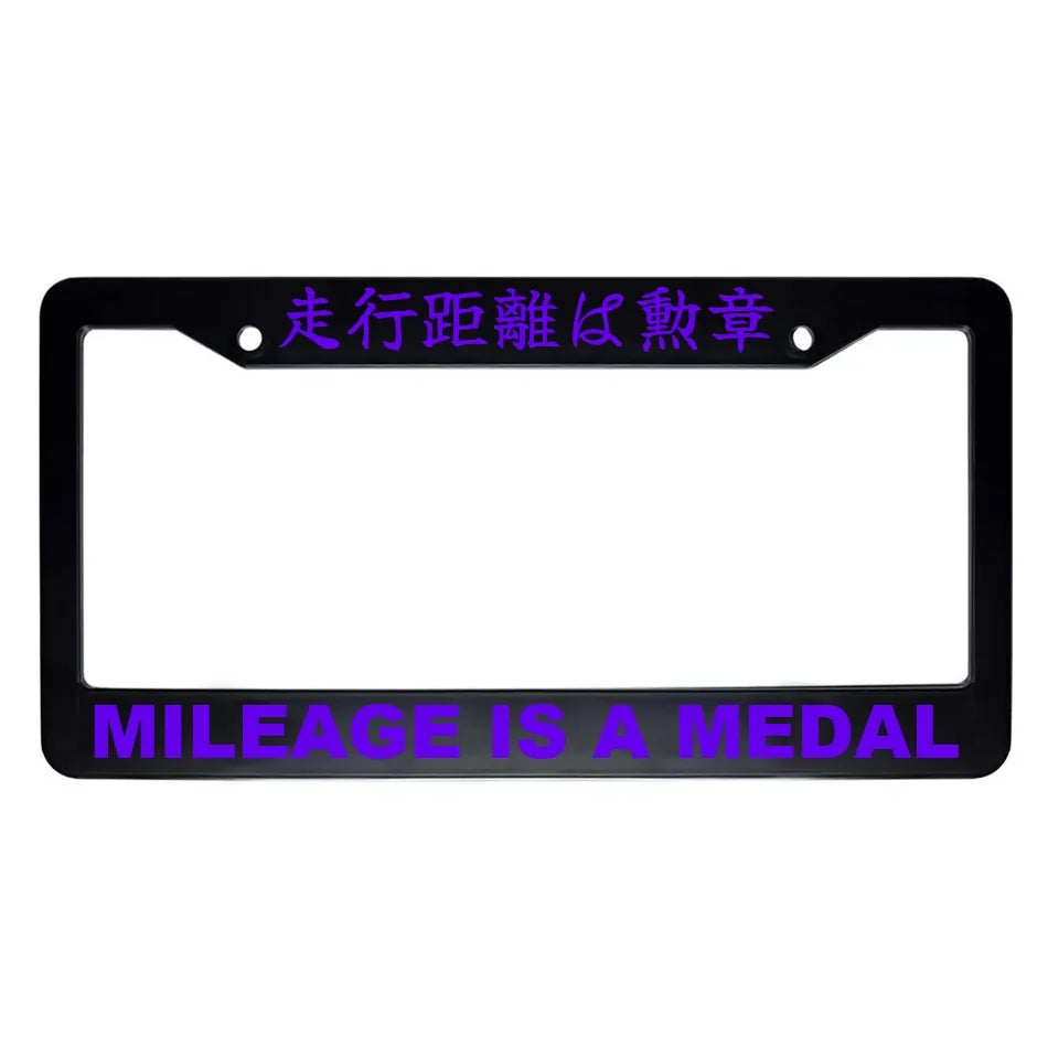 Mileage Is a Medal ABS Black Plastic Kanji Japanese License Plate Frame - Purple Text