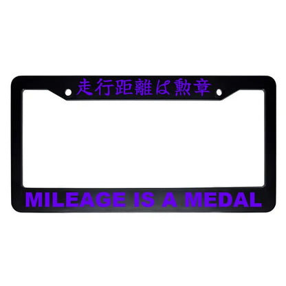 Mileage Is a Medal ABS Black Plastic Kanji Japanese License Plate Frame - Purple Text