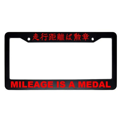 Mileage Is a Medal ABS Black Plastic Kanji Japanese License Plate Frame - Red Text