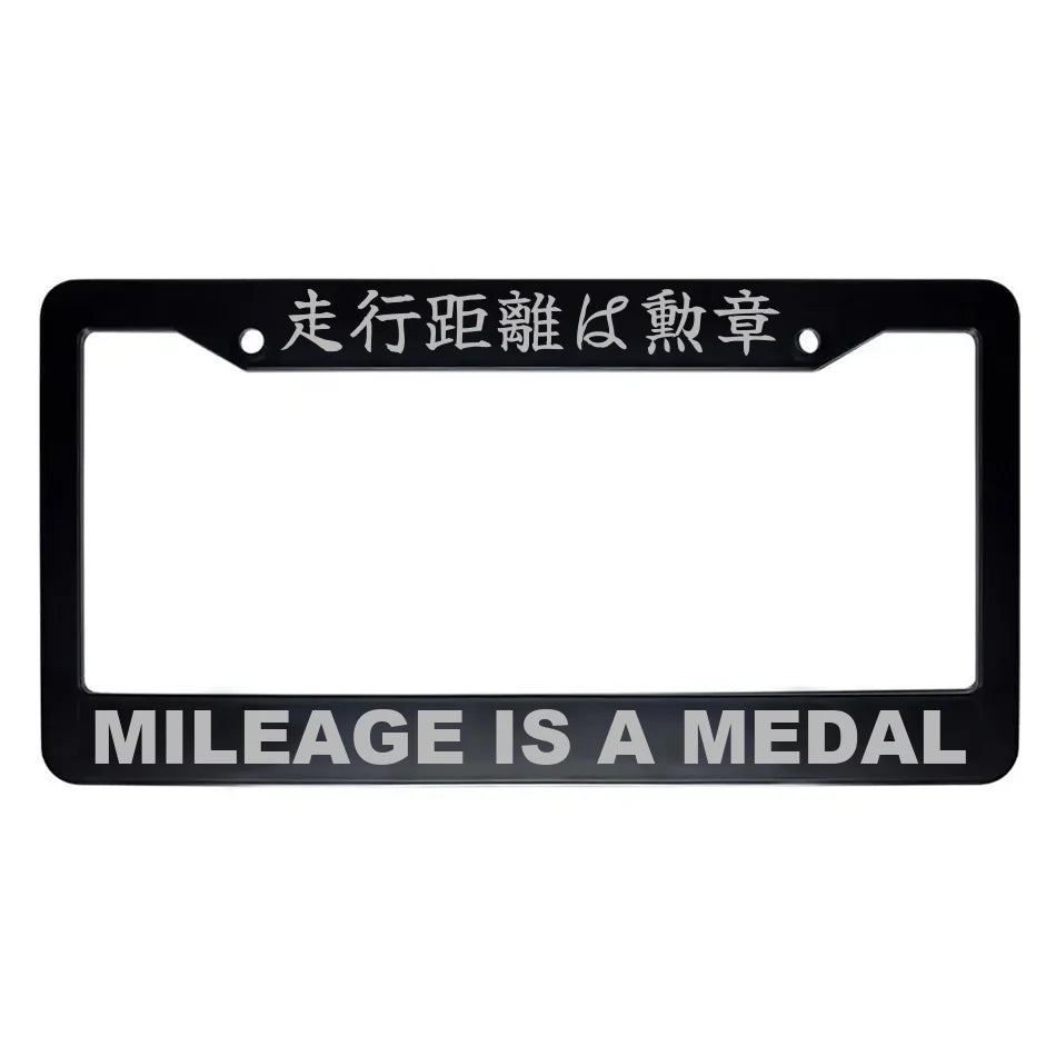Mileage Is a Medal ABS Black Plastic Kanji Japanese License Plate Frame - Silver Text