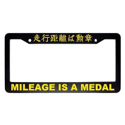 Mileage Is a Medal ABS Black Plastic Kanji Japanese License Plate Frame - Yellow Text