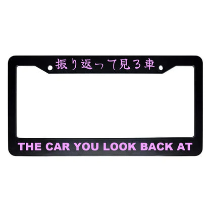 The Car You Look Back at ABS Black Plastic Kanji Japanese License Plate Frame - Pink Text