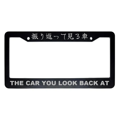 The Car You Look Back at ABS Black Plastic Kanji Japanese License Plate Frame - Silver Text