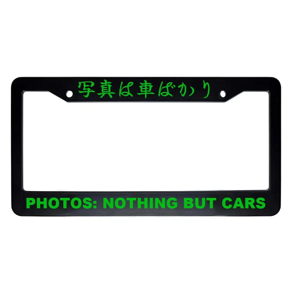 Photos: Nothing but Cars ABS Black Plastic Kanji Japanese License Plate Frame - Green Text