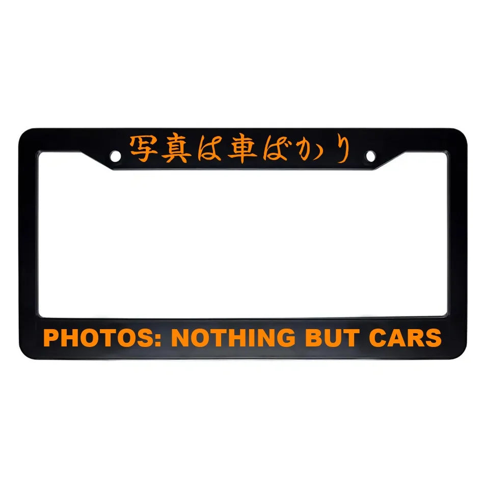 Photos: Nothing but Cars ABS Black Plastic Kanji Japanese License Plate Frame - Orange Text