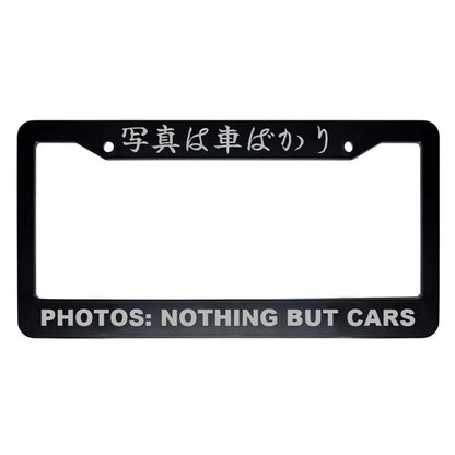 Photos: Nothing but Cars ABS Black Plastic Kanji Japanese License Plate Frame - Silver Text