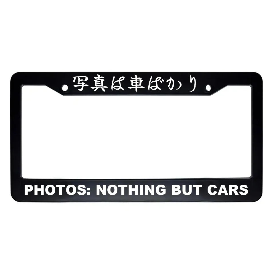 Photos: Nothing but Cars ABS Black Plastic Kanji Japanese License Plate Frame - White Text